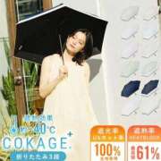 ヒメ日記 2025/06/19 12:03 投稿 愛沢みゆ アラフォーna奥様 アラフィフna奥様（埼玉ハレ系）