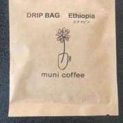 ヒメ日記 2025/06/25 07:00 投稿 愛沢みゆ アラフォーna奥様 アラフィフna奥様（埼玉ハレ系）