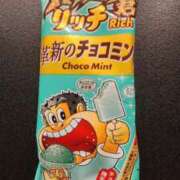 ヒメ日記 2025/07/24 07:00 投稿 愛沢みゆ アラフォーna奥様 アラフィフna奥様（埼玉ハレ系）