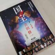 ヒメ日記 2025/07/28 07:00 投稿 愛沢みゆ アラフォーna奥様 アラフィフna奥様（埼玉ハレ系）