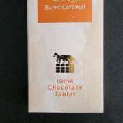 ヒメ日記 2025/07/31 19:01 投稿 愛沢みゆ アラフォーna奥様 アラフィフna奥様（埼玉ハレ系）