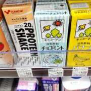 ヒメ日記 2025/08/13 07:00 投稿 愛沢みゆ アラフォーna奥様 アラフィフna奥様（埼玉ハレ系）