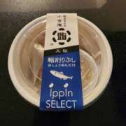 ヒメ日記 2025/08/18 07:00 投稿 愛沢みゆ アラフォーna奥様 アラフィフna奥様（埼玉ハレ系）