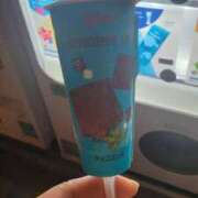 ヒメ日記 2025/09/02 19:00 投稿 愛沢みゆ アラフォーna奥様 アラフィフna奥様（埼玉ハレ系）