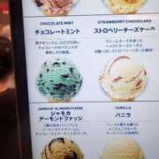 ヒメ日記 2025/09/18 07:01 投稿 愛沢みゆ アラフォーna奥様 アラフィフna奥様（埼玉ハレ系）