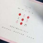 ヒメ日記 2025/09/29 07:00 投稿 愛沢みゆ アラフォーna奥様 アラフィフna奥様（埼玉ハレ系）