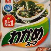 ヒメ日記 2025/11/16 19:00 投稿 愛沢みゆ アラフォーna奥様 アラフィフna奥様（埼玉ハレ系）