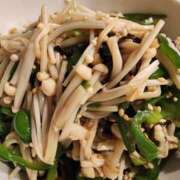 ヒメ日記 2025/11/17 19:00 投稿 愛沢みゆ アラフォーna奥様 アラフィフna奥様（埼玉ハレ系）