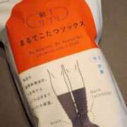 ヒメ日記 2025/12/24 19:01 投稿 愛沢みゆ アラフォーna奥様 アラフィフna奥様（埼玉ハレ系）