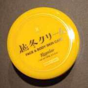 ヒメ日記 2025/12/25 19:00 投稿 愛沢みゆ アラフォーna奥様 アラフィフna奥様（埼玉ハレ系）