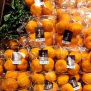 ヒメ日記 2025/12/27 07:01 投稿 愛沢みゆ アラフォーna奥様 アラフィフna奥様（埼玉ハレ系）