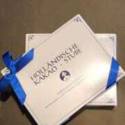 ヒメ日記 2026/01/02 12:01 投稿 愛沢みゆ アラフォーna奥様 アラフィフna奥様（埼玉ハレ系）