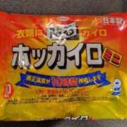 ヒメ日記 2026/01/28 07:00 投稿 愛沢みゆ アラフォーna奥様 アラフィフna奥様（埼玉ハレ系）