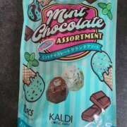 ヒメ日記 2026/03/19 07:00 投稿 愛沢みゆ アラフォーna奥様 アラフィフna奥様（埼玉ハレ系）