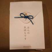 ヒメ日記 2026/04/01 07:02 投稿 愛沢みゆ アラフォーna奥様 アラフィフna奥様（埼玉ハレ系）