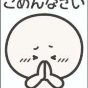 愛沢みゆ 明日お会いできると思っていたのに・・・ アラフォーna奥様 アラフィフna奥様（埼玉ハレ系）