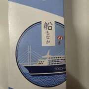 ヒメ日記 2026/05/09 07:00 投稿 愛沢みゆ アラフォーna奥様 アラフィフna奥様（埼玉ハレ系）