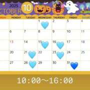 ヒメ日記 2025/09/30 10:17 投稿 篠崎 そら マーベリック横浜