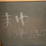 ヒメ日記 2024/12/18 16:26 投稿 まゆ☆清楚＆素人の良いとこ取り♪ 妹系イメージSOAP萌えフードル学園 大宮本校