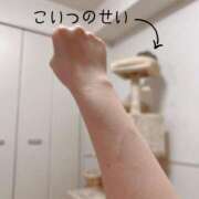 ヒメ日記 2025/04/24 09:57 投稿 まゆ☆清楚＆素人の良いとこ取り♪ 妹系イメージSOAP萌えフードル学園 大宮本校