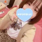 ヒメ日記 2025/11/13 15:53 投稿 まゆ☆清楚＆素人の良いとこ取り♪ 妹系イメージSOAP萌えフードル学園 大宮本校