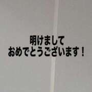 ヒメ日記 2026/01/01 12:06 投稿 まゆ☆清楚＆素人の良いとこ取り♪ 妹系イメージSOAP萌えフードル学園 大宮本校