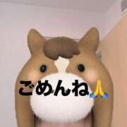 まゆ☆清楚＆素人の良いとこ取り♪ 今日から休みます😭 妹系イメージSOAP萌えフードル学園 大宮本校