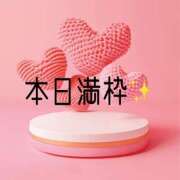 ヒメ日記 2026/01/29 08:55 投稿 まゆ☆清楚＆素人の良いとこ取り♪ 妹系イメージSOAP萌えフードル学園 大宮本校