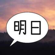 ヒメ日記 2026/01/29 16:41 投稿 まゆ☆清楚＆素人の良いとこ取り♪ 妹系イメージSOAP萌えフードル学園 大宮本校