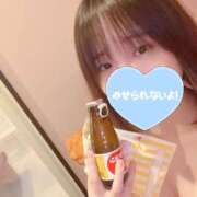 ヒメ日記 2026/02/05 09:34 投稿 まゆ☆清楚＆素人の良いとこ取り♪ 妹系イメージSOAP萌えフードル学園 大宮本校