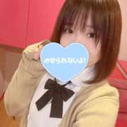 ヒメ日記 2026/04/30 16:55 投稿 まゆ☆清楚＆素人の良いとこ取り♪ 妹系イメージSOAP萌えフードル学園 大宮本校