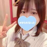 ヒメ日記 2026/06/11 11:39 投稿 まゆ☆清楚＆素人の良いとこ取り♪ 妹系イメージSOAP萌えフードル学園 大宮本校
