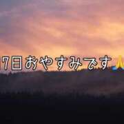 まゆ☆清楚＆素人の良いとこ取り♪ 17日おやすみです🙏 妹系イメージSOAP萌えフードル学園 大宮本校