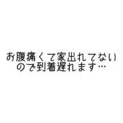 ヒメ日記 2026/07/31 09:13 投稿 まゆ☆清楚＆素人の良いとこ取り♪ 妹系イメージSOAP萌えフードル学園 大宮本校