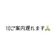 ヒメ日記 2026/08/13 09:29 投稿 まゆ☆清楚＆素人の良いとこ取り♪ 妹系イメージSOAP萌えフードル学園 大宮本校
