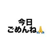ヒメ日記 2026/09/10 12:11 投稿 まゆ☆清楚＆素人の良いとこ取り♪ 妹系イメージSOAP萌えフードル学園 大宮本校