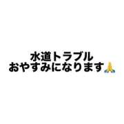 ヒメ日記 2026/10/22 17:51 投稿 まゆ☆清楚＆素人の良いとこ取り♪ 妹系イメージSOAP萌えフードル学園 大宮本校