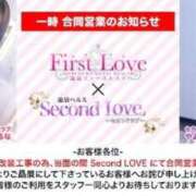 ヒメ日記 2024/10/06 23:32 投稿 ゆの（ファースト） Second Love（セカンドラブ）