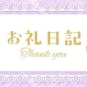 ヒメ日記 2025/06/15 03:08 投稿 ゆの（ファースト） Second Love（セカンドラブ）