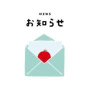 ヒメ日記 2025/07/20 00:37 投稿 ゆの（ファースト） Second Love（セカンドラブ）