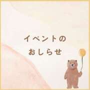 ヒメ日記 2025/07/22 11:23 投稿 ゆの（ファースト） Second Love（セカンドラブ）