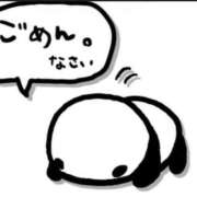 ヒメ日記 2025/11/21 20:07 投稿 りあ スパーク日本橋