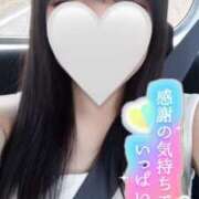 ヒメ日記 2025/08/04 18:23 投稿 ひより BLUE BIRD (ブルーバード) 上越