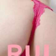 ヒメ日記 2025/09/04 13:37 投稿 るい 出会い系人妻ネットワーク 上野〜大塚編