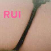 ヒメ日記 2025/11/06 14:10 投稿 るい 出会い系人妻ネットワーク 上野〜大塚編