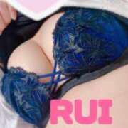 ヒメ日記 2025/11/18 13:34 投稿 るい 出会い系人妻ネットワーク 上野〜大塚編