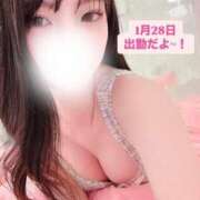 ヒメ日記 2025/01/18 10:26 投稿 秋川ひかり HYPER TOKYO