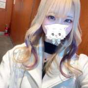 ヒメ日記 2025/04/09 15:49 投稿 らいむ サティアンまーと