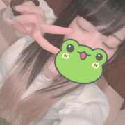 ヒメ日記 2024/12/22 09:32 投稿 れみ 横浜関内人妻城