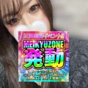 ヒメ日記 2025/03/18 20:16 投稿 かな 迷宮の人妻　熊谷・行田発